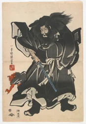 書紀と鬼、江戸時代、1845年頃（版木カラー）